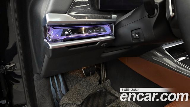 BMW i7 eDrive 50 M Sport