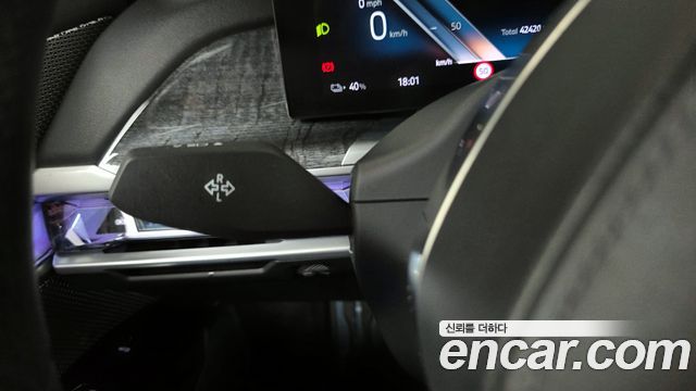 BMW i7 eDrive 50 M Sport