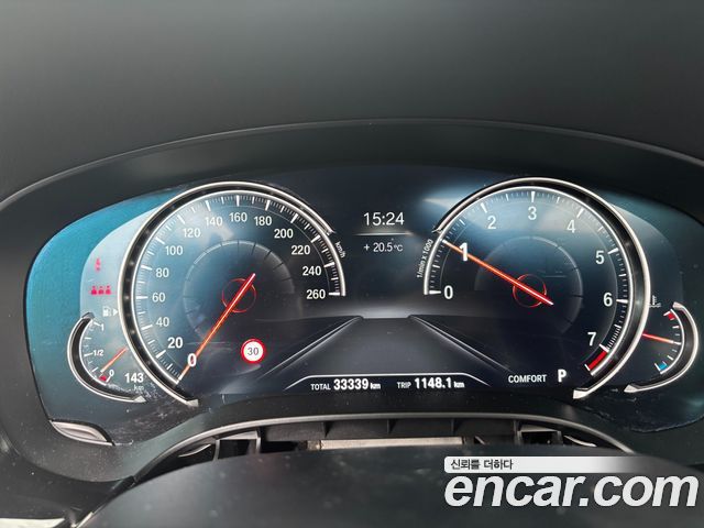 BMW 5-Series 530i M Sport Package Plus