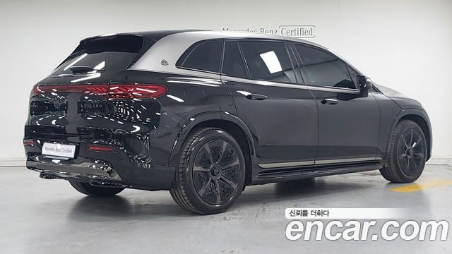 Mercedes-Benz EQS Maybach EQS680 4MATIC