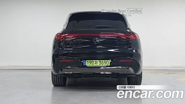 Mercedes-Benz EQS Maybach EQS680 4MATIC