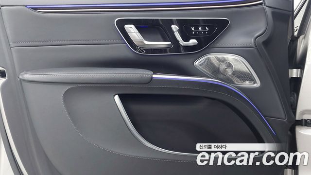 Mercedes-Benz EQS Maybach EQS680 4MATIC
