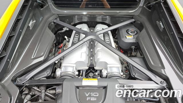 Audi R8 5.2 V10 Performance Coupe