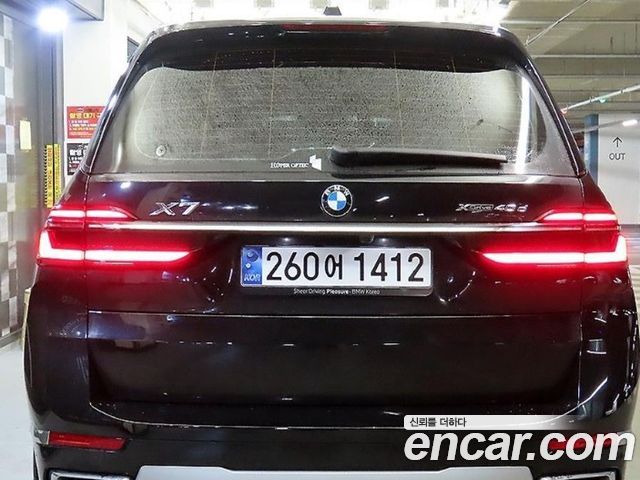 BMW X7 xDrive 40d Design Pure Excellence 6-Seater