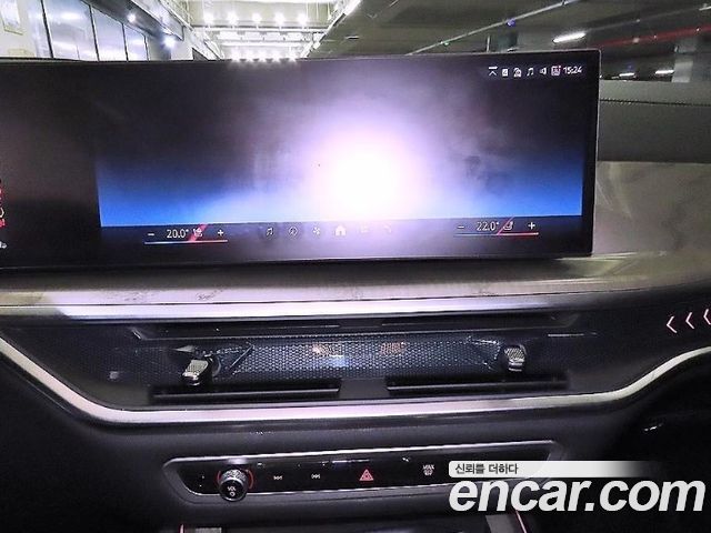 BMW X7 xDrive 40d Design Pure Excellence 6-Seater