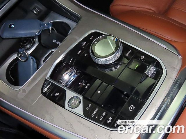 BMW X7 xDrive 40d Design Pure Excellence 6-Seater