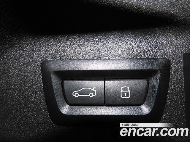 BMW X7 xDrive 40d Design Pure Excellence 6-Seater