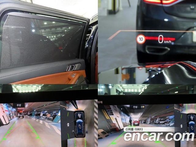 BMW X7 xDrive 40d Design Pure Excellence 6-Seater