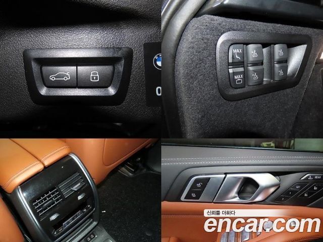 BMW X7 xDrive 40d Design Pure Excellence 6-Seater