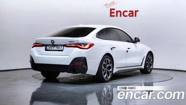 BMW 4-Series 420i M Sport Performance Gran Coupe