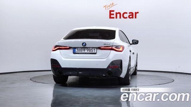 BMW 4-Series 420i M Sport Performance Gran Coupe