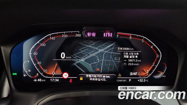 BMW 4-Series 420i M Sport Performance Gran Coupe