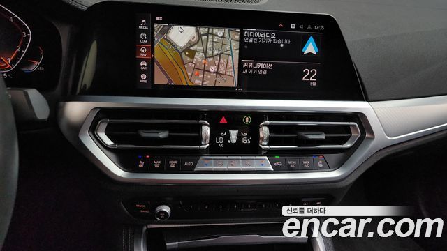BMW 4-Series 420i M Sport Performance Gran Coupe