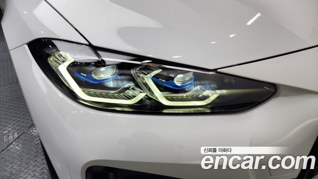 BMW 4-Series 420i M Sport Performance Gran Coupe
