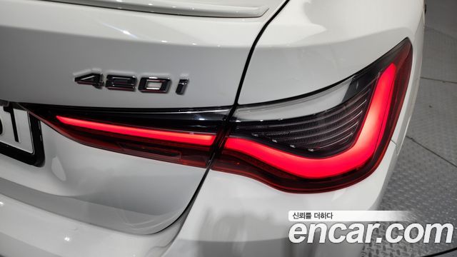 BMW 4-Series 420i M Sport Performance Gran Coupe