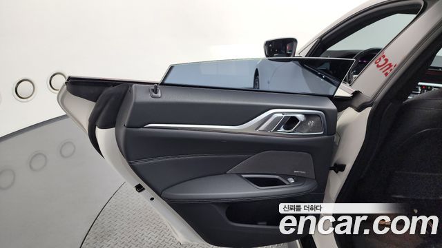 BMW 4-Series 420i M Sport Performance Gran Coupe