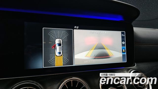 Mercedes-Benz E-Class E220d Coupe
