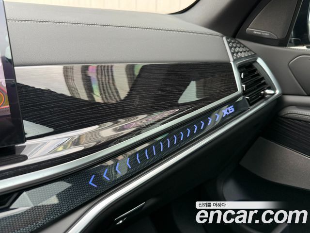BMW X5 xDrive 30d M Sport
