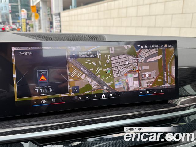 BMW X5 xDrive 30d M Sport