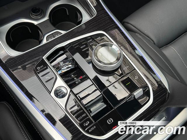 BMW X5 xDrive 30d M Sport