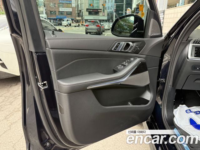 BMW X5 xDrive 30d M Sport