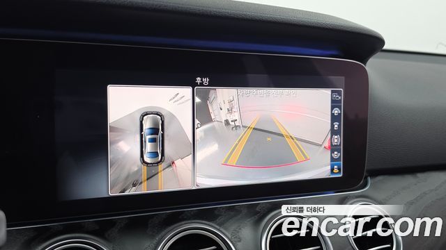 Mercedes-Benz E-Class E300 4MATIC Avnatgarde