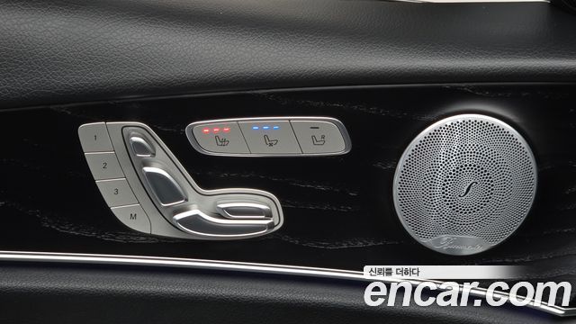 Mercedes-Benz E-Class E300 4MATIC Avnatgarde