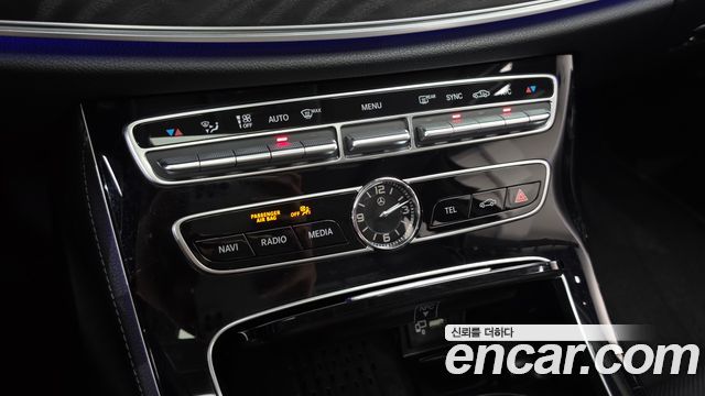 Mercedes-Benz E-Class E300 4MATIC Avnatgarde