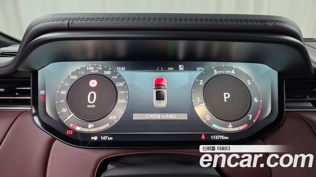 Land Rover Range Rover Sport P400 AB