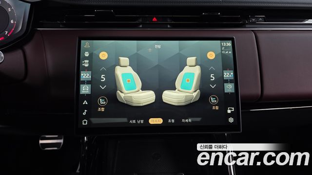 Land Rover Range Rover Sport P400 AB