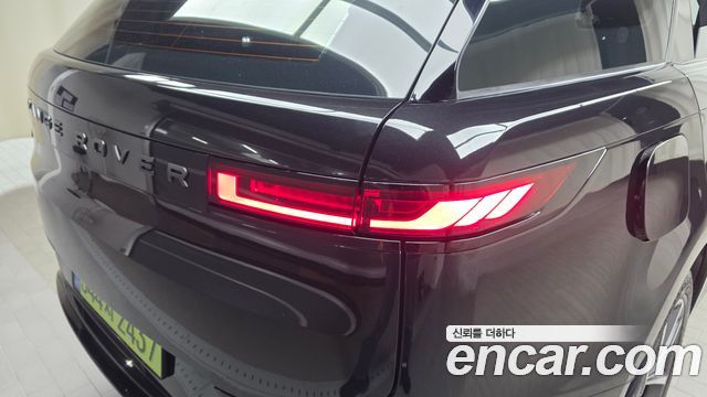 Land Rover Range Rover Sport P400 AB
