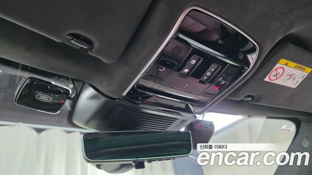 Land Rover Range Rover Sport P400 AB