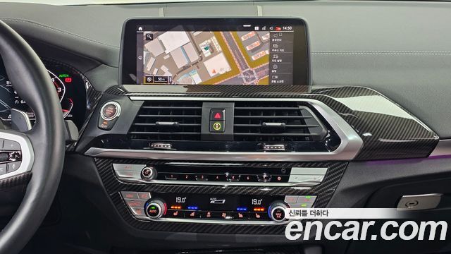 BMW X3 xDrive M40i
