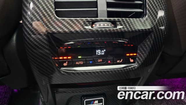 BMW X3 xDrive M40i