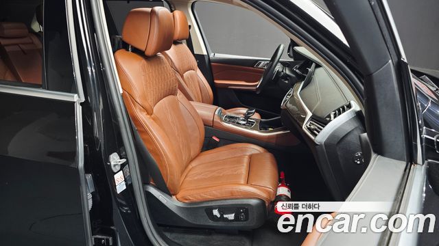 BMW X5 xDrive 30d xLine