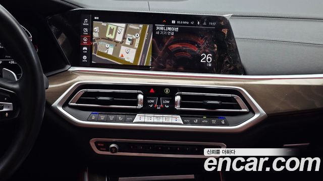 BMW X5 xDrive 30d xLine