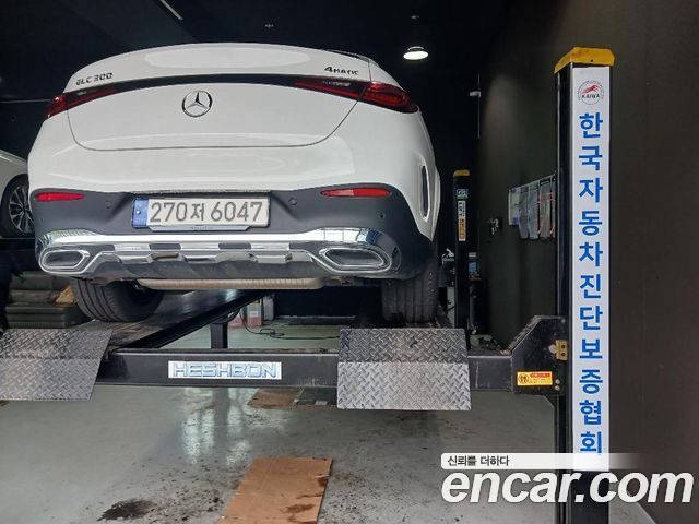 Mercedes-Benz GLC-Class GLC300 4MATIC Coupe