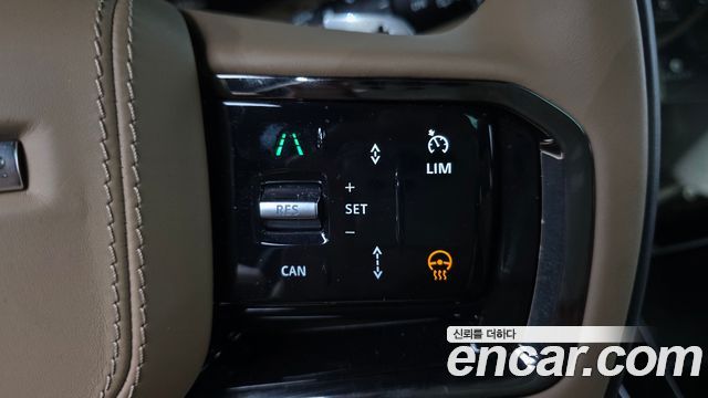 Land Rover Range Rover Sport P400 AB