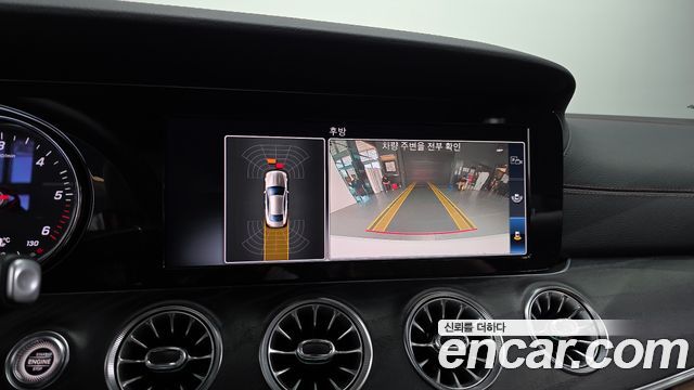Mercedes-Benz E-Class E220d Coupe