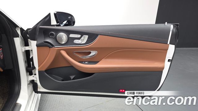 Mercedes-Benz E-Class E220d Coupe