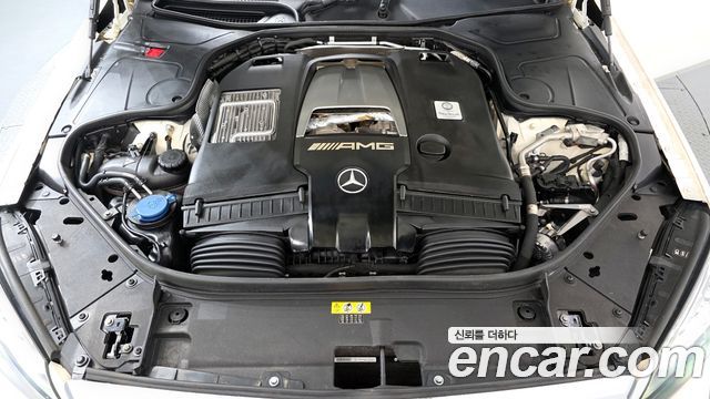 Mercedes-Benz S-Class S63 AMG 4MATIC+