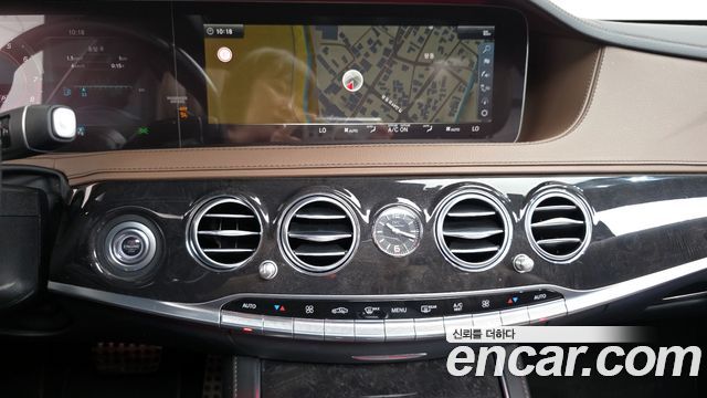 Mercedes-Benz S-Class S63 AMG 4MATIC+