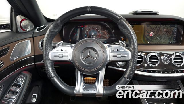 Mercedes-Benz S-Class S63 AMG 4MATIC+