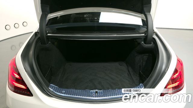 Mercedes-Benz S-Class S63 AMG 4MATIC+