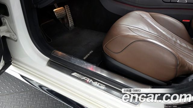 Mercedes-Benz S-Class S63 AMG 4MATIC+
