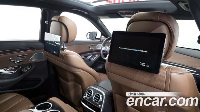 Mercedes-Benz S-Class S63 AMG 4MATIC+