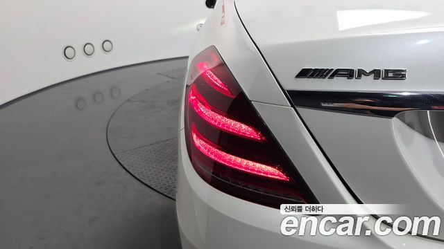 Mercedes-Benz S-Class S63 AMG 4MATIC+