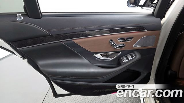 Mercedes-Benz S-Class S63 AMG 4MATIC+