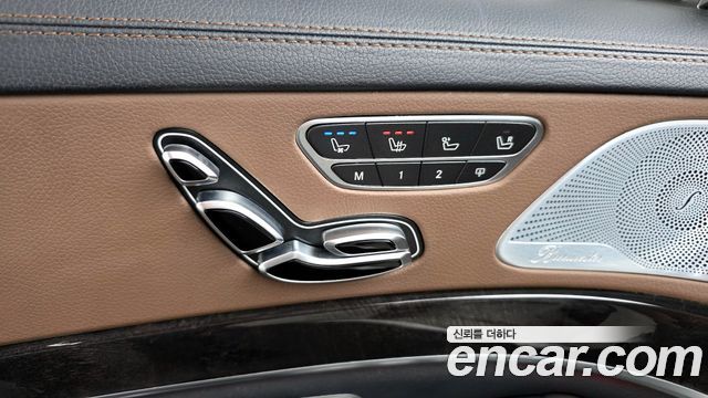 Mercedes-Benz S-Class S63 AMG 4MATIC+