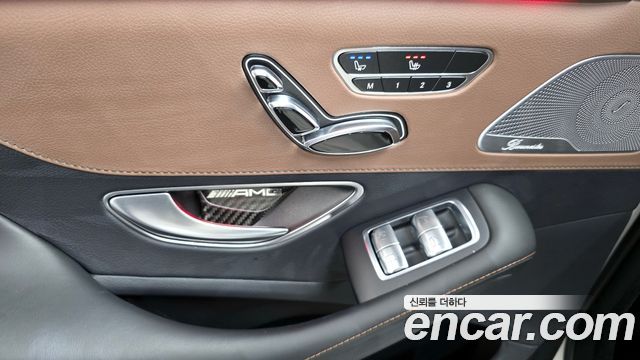 Mercedes-Benz S-Class S63 AMG 4MATIC+
